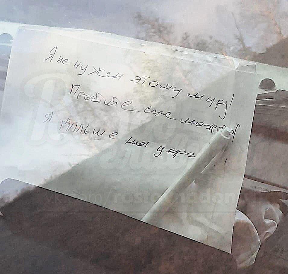 Таксист повесился